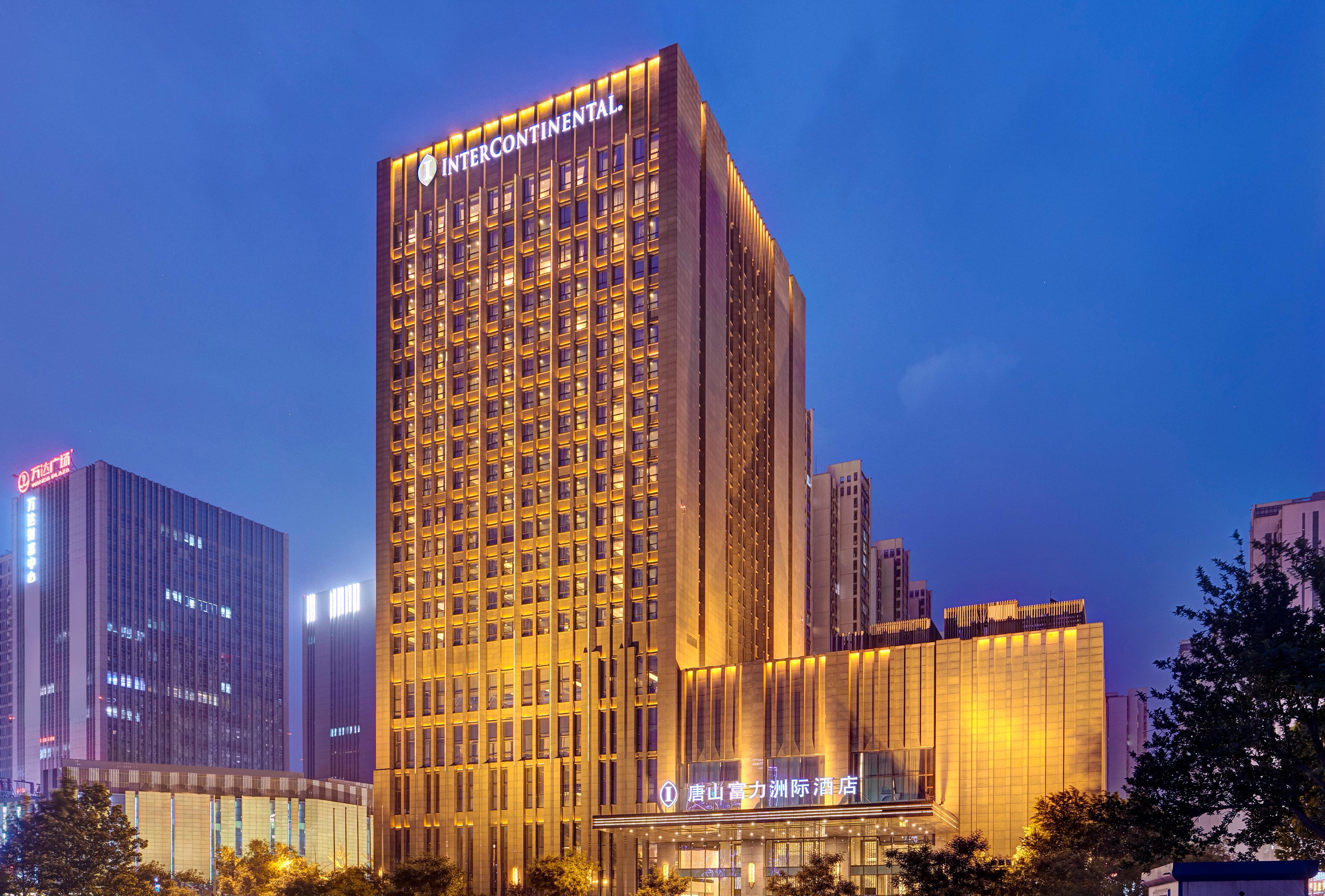 Intercontinental Tangshan, An Ihg Hotel Zewnętrze zdjęcie